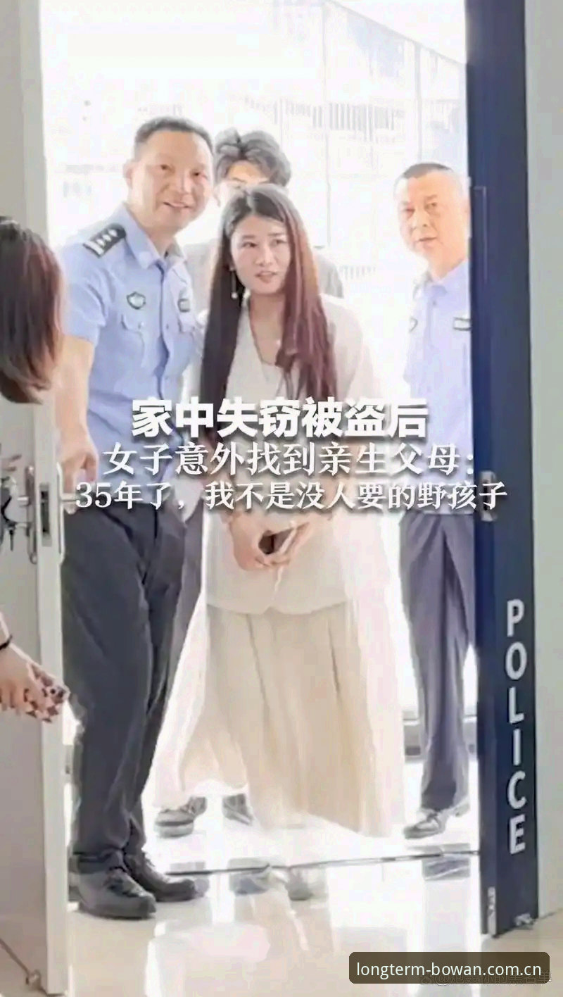 威尔逊家中失窃退赛事件最新消息，冠军奖杯背后的代价与善款失踪之痛